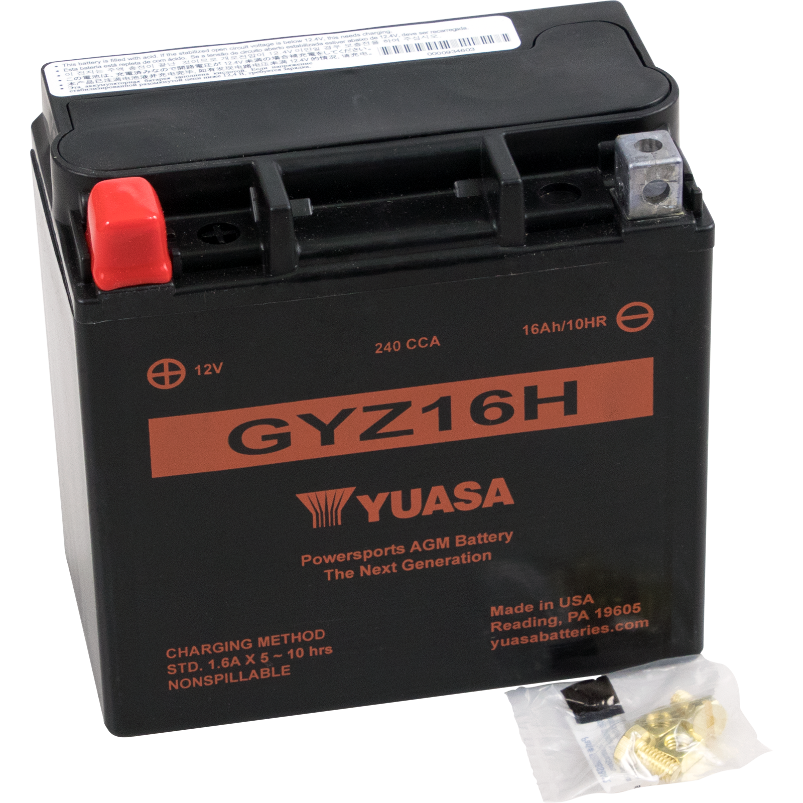 YUASA GYZ Factory-Activated AGM Maintenance-Free Battery